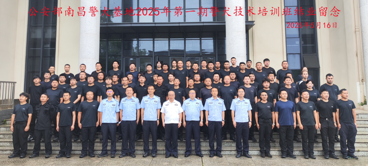 微信图片_20250522170209.png