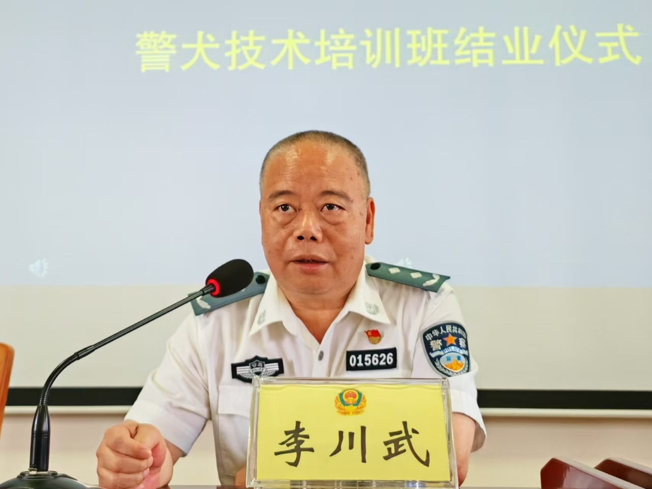 微信图片_20250522165200.png